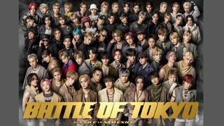 【台風１０号】LDH『BATTLE OF TOKYO』31日・1日大阪公演中止 "振替有無や詳細は15日までに案内"