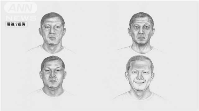 六本木クラブ襲撃事件12年　現在想定の男の似顔絵初公開