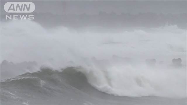 台風10号影響広がる　一部地域で通信障害や集配中止