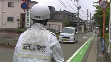 夏休み明けは交通事故に要注意！通学路で警察がドライバーに注意呼びかけ「思いやりの気持ち持って」