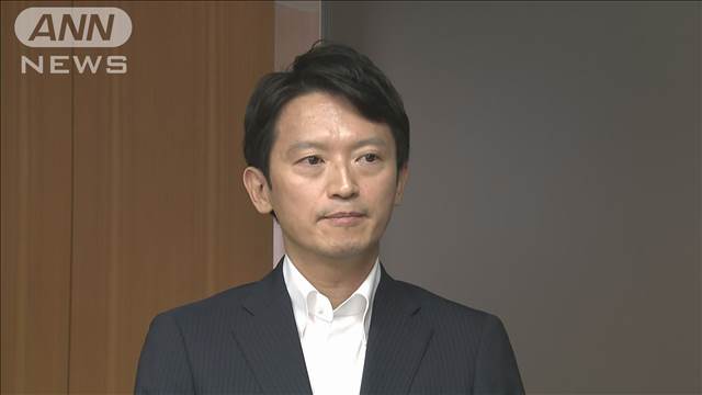 パワハラ疑惑調査の百条委　兵庫県知事に初の証人尋問へ