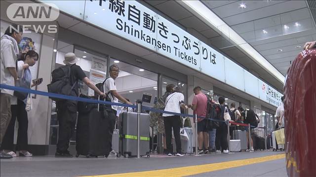 東海道新幹線は東京〜名古屋で運休　空の便でも欠航続き…約6万1000人に影響