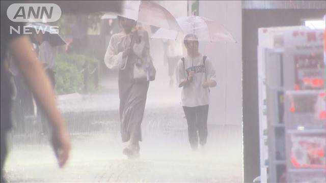 台風10号 記録的大雨 きょうも東海や関東などで警戒