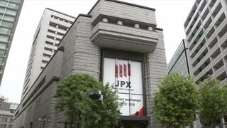 日経平均株価 一時400円以上値上がり 約1か月ぶりに3万9000円台　ダウ平均株価 2日連続の最高値を更新などうけ