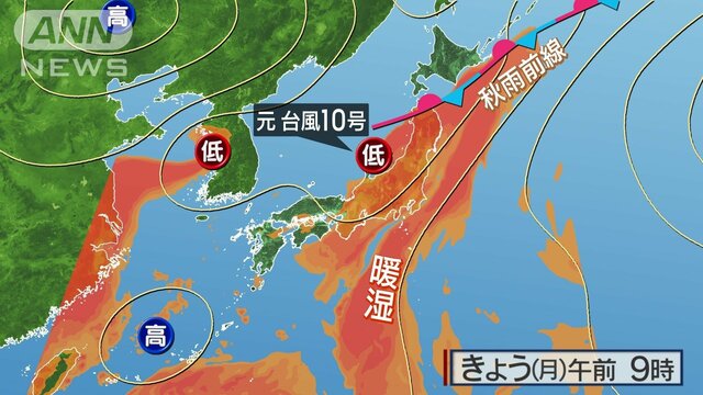 台風10号の置き土産で東日本〜東北は激しい雷雨　北は秋の気配も南で新たな台風発生