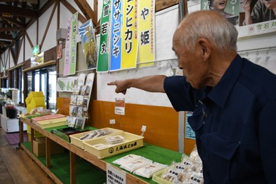 「平成の米騒動以上」　山形にも品薄の余波、収穫前倒しに農家ため息