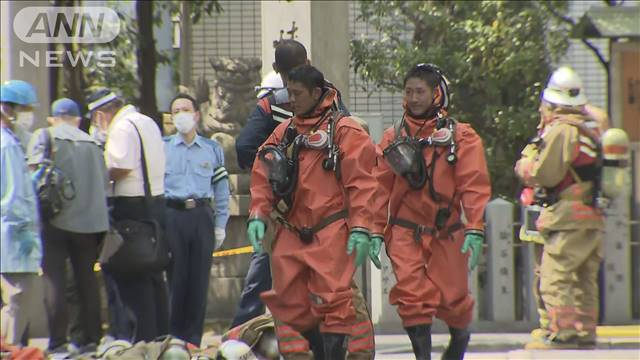 広島市のクリニックで9人搬送　職員が薬品混ぜ塩素発生か