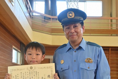 9歳、道に迷った高齢者を救助　学校で実践授業　安心するよう声掛け