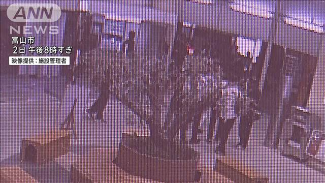 大勢の捜査員に取り囲まれ…逮捕の瞬間映像　富山市強盗監禁容疑の男