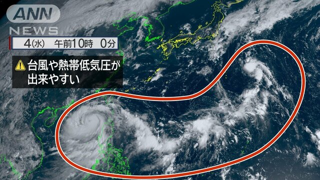 台風11号のあとにも熱帯低気圧の気配…　9月は台風シーズン、今年ならではの特徴は