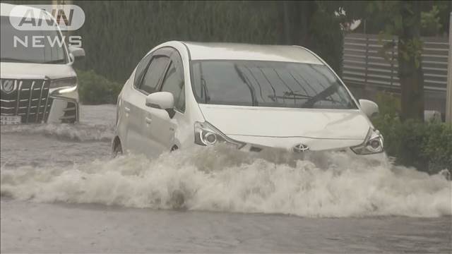 台風情報「より分かりやすく」 気象庁で有識者検討会立ち上げ