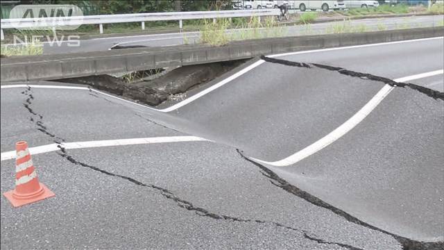 【速報】国道16号で道路陥没　大雨の影響か　千葉・市原市