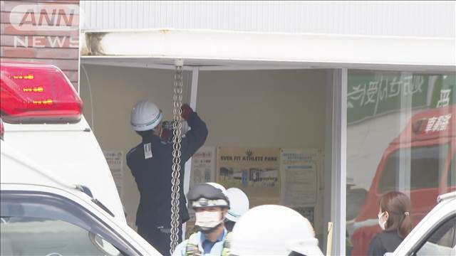 【速報】診療所に車突っ込み5人けが　広島・福山市