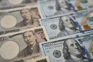 円は対ドルで145円台前半、米株安や植田総裁発言受けた円買い進む