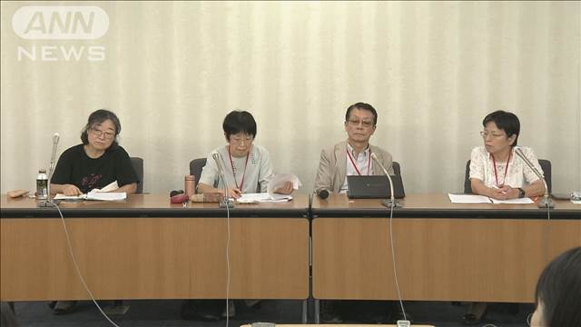 旧優生保護法巡り「一刻も早い全面解決と真相究明を」被害者らの団体が提言書