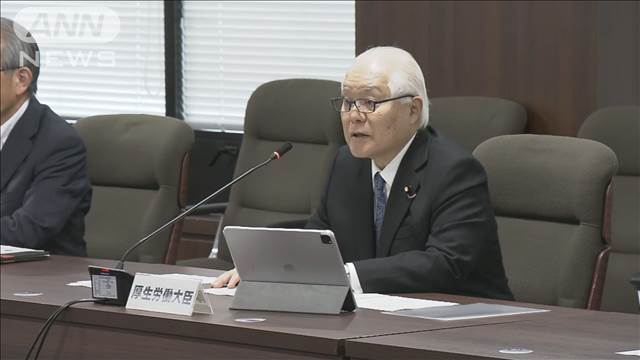 “医師偏在問題”で厚労省が対策推進本部立ち上げ「偏在対策は待ったなし」