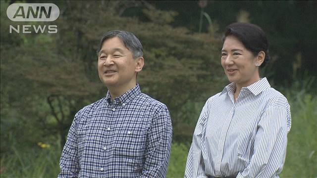 天皇皇后両陛下が国スポ開会式に出席で佐賀県へ　「酒蔵の町」で交流も