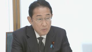 岸田総理「柏崎刈羽原発の再稼働の重要性は高まっている」　避難路整備などを指示