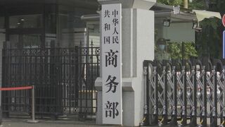 中国がカナダに2国間協議要請　EV関税めぐり