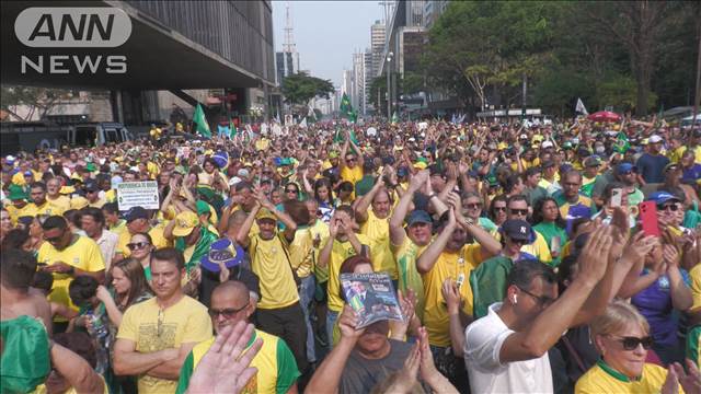 ブラジル最高裁が「X」停止　大規模デモに前大統領も参加