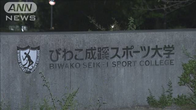 【速報】琵琶湖で大学生約50人遭難か　うち約20人は自力で戻ったとの情報　滋賀県警