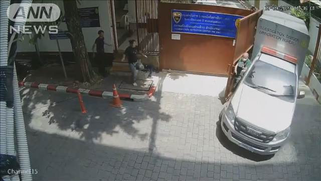 給付金だまし取ったか 男逮捕　タイで禁錮刑 強制送還