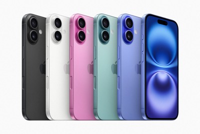 生成AI対応の最新iPhone　価格は据え置き、その理由とは