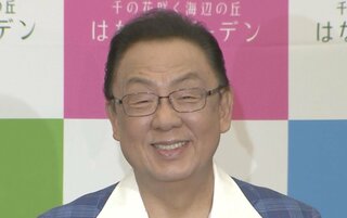 【梅沢富美男】　3万坪の所有地は…「誰が買うんでしょうか？」　島崎和歌子と　爆笑【終活】談義