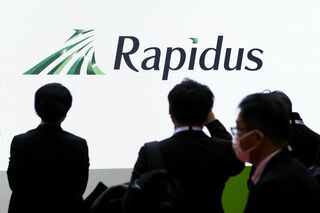 ラピダス、２メガバンクと政投銀に総額200億円の出資を要請ー関係者