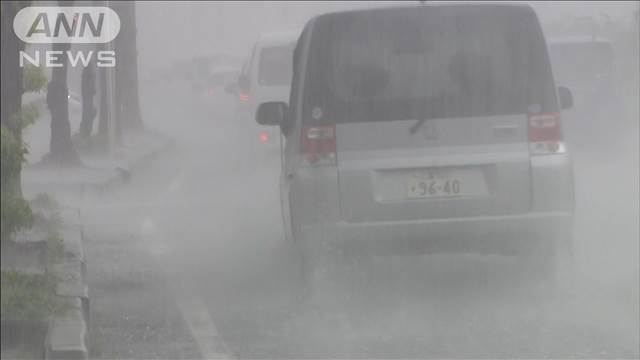 今年一番の非常に激しい雨　あすにかけ続々と台風発生