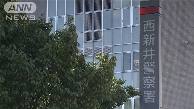 偽物の“ロレックス”販売か　170万円だまし取った疑いで男逮捕