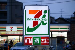 ７＆ｉ買収提案巡り日本の農耕民族型経営に警鐘－敵対ＴＯＢ実務プロ