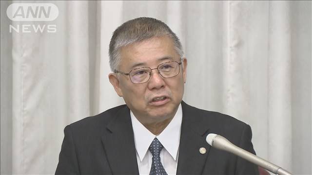 「多角的・多面的な視点から考え誠心誠意努力したい」最高裁判所の中村新判事就任会見