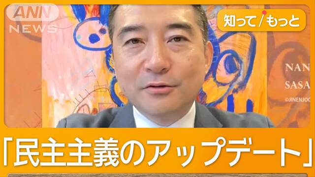 市長退職金の額　ネット投票を提案　100点満点で「市民が評価を」　茨城・つくば市