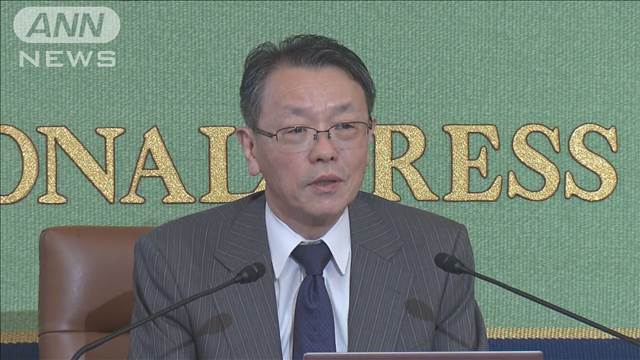 「南海トラフ臨時情報は予知情報ではない」政府検討会の会長が改めて強調