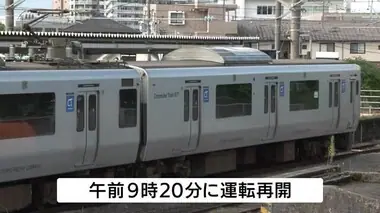 日豊本線で倒木による停電が発生　国分から南宮崎の区間で始発から運転見合わせ　約２０００人に影響　