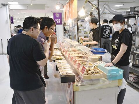 全部食べたい！海鮮弁当や生ドーナツ　人気の「秋の北海道物産展」開幕　那覇市のリウボウで9月23日まで　