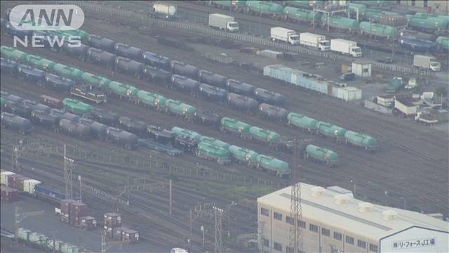 JR貨物 すべてのコンテナ貨物列車 一部除き運転再開