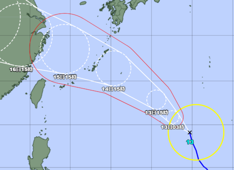 台風13号　14日夜にかけて、強い勢力で沖縄本島に接近見込み　14日未明にも大東島地方に暴風警報発表か【13日午前6時現在】