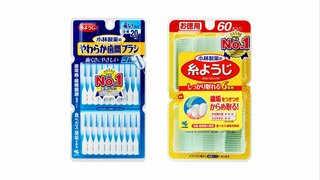 小林製薬「糸ようじ」「やわらか歯間ブラシ」販売を一時休止　日本歯科医師会が推薦取消し「紅麹問題で原因の検証や対策等が未完了」などのため