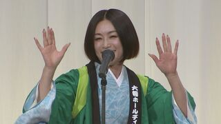 【酒井法子】　令和版のりピー音頭は　「美空ひばりさんを降臨させて」　和太鼓も披露