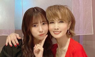 小柳ルミ子さん　「モー娘。の生田衣梨奈ちゃん♥」　２ショット写真に反響　「お食事に行って来ました」