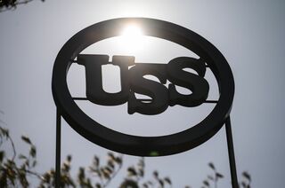 日鉄がＵＳスチール買収審査で延長獲得、米選挙後に判断先送りへ