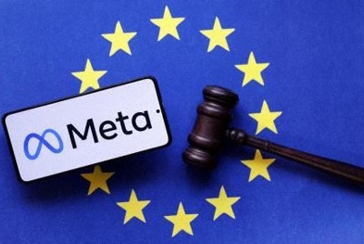 EU、メタに巨額の制裁金か　広告市場の競争を阻害した疑い