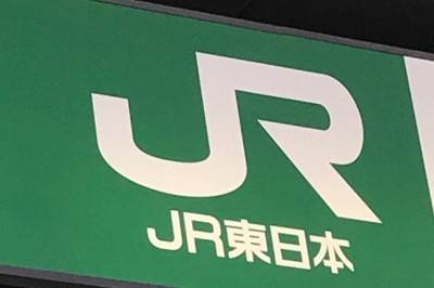 東北新幹線、連結車両が分離か　東京－新青森駅間で運転見合わせ