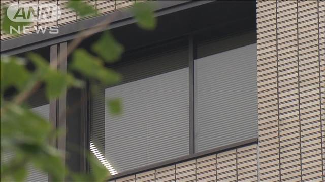 カスハラで業務妨害した疑い　警視庁にも約100件虚偽通報か