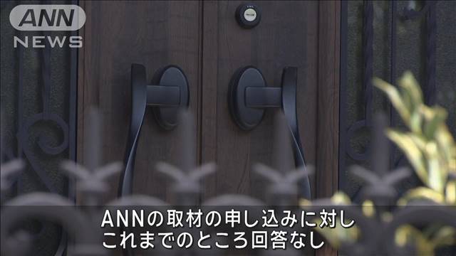 2億円超の所得隠し脱税か　精密光学部品製造会社と実質的経営者を刑事告発