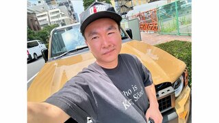 【かまいたち山内】愛車は憧れの人気車「かっこいいから隙あらば乗ってます」