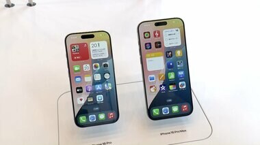 iPhone16発売で警察が厳戒態勢…完全予約制なのに行列「呼吸するように並んでいる」ファン心理