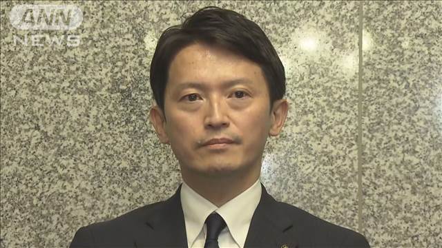 兵庫県知事“不信任案”可決　進退明言せず